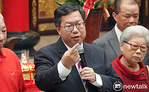 選後小內閣重組   鄭文燦：會在周延考量後組成