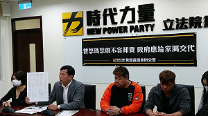 普悠瑪報告讓他超憤怒！黃國昌斥：就是要讓司機扛