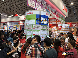 吃到飽餐券買氣旺　旅展最後一天「看準目標才下手」