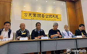 公投綁大選亂象多  公民團體：議題無法被認真討論