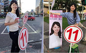 影／講幹話就笑場！高嘉瑜3分半影片曝光...網喊：好可愛