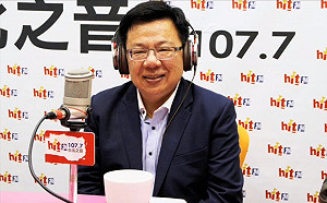 談民進黨改組方向 李俊俋點名中生代三巨頭應扮演重要角色