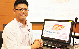 肝臟可是「硬」不得　用這方法檢測不傷肝