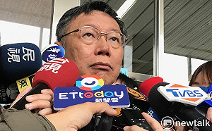 習近平提一國兩制  柯P：離心靈契合有一點距離