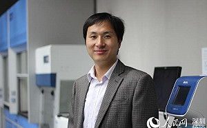 中國基因編輯寶寶案  賀建奎獲刑3年罰金逾千萬