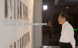 「阿北回來了！」  柯文哲發臉書宣告：繼續嗡嗡嗡