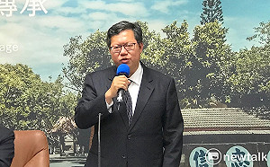 砲中選會！鄭文燦抽考官員  記得10個公投題目的請舉手