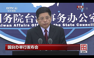 盧秀燕爭取復辦東亞青運？國台辦未置可否