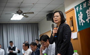 蔡英文「給黨員的一封信」：可大鳴大放  但別相互指責