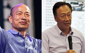 郭董有義氣！找韓國瑜談國事 私下捐助傷重學生醫療費