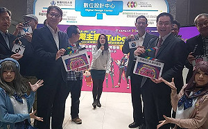 台灣VTuber聯盟啟動 打造虛擬主播創作人才培訓基地