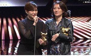 中國官方封殺金馬獎？國台辦：赤裸裸的假新聞