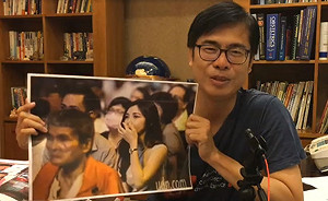 陳其邁直播超暖心  要請落淚粉絲喝咖啡「抱歉不能吃雞排」