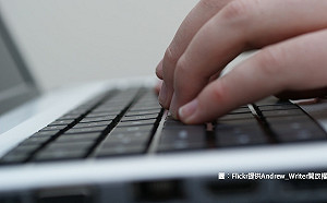 你也可以成為策展人！線上策展平台開放了