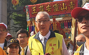 AIT首次在台置產 吳敦義：美國同中華民國邦誼永固的信號