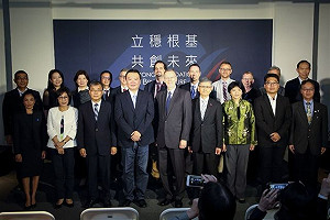 增進台美關係 酈英傑：聚焦下一個40年