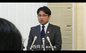 極樂花博？日美禰市長被指在台找小姐 市議會反彈癱瘓