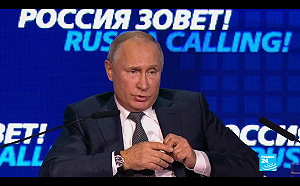 烏克蘭船艇遭俄扣押危機未解  川普取消與蒲亭會晤