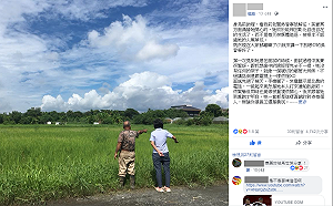 吳音寧解職發深夜影片抒己見  前小編「恭喜老闆」