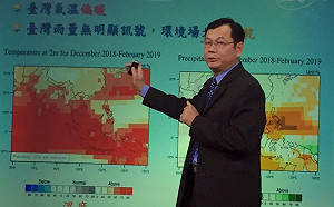 冬天終於來了！氣象局預測：首波寒流最快12月中旬報到