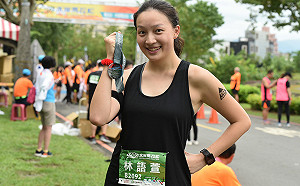 南極長征隊/ 林語萱的南極日記(一)