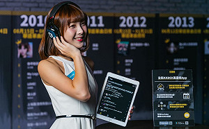 KKBOX新推風雲榜專屬App　盼提供更完整的音樂生態鏈