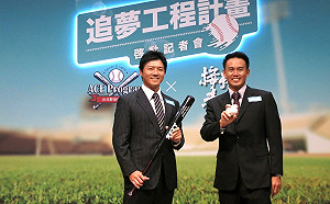 中華職棒／富邦悍將戰力外第一槍　蕭一傑等球員被釋出