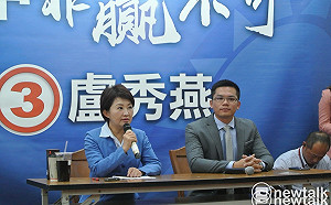 盧秀燕第四波人事公布 網友起底譏「回到8年前胡志強時代」