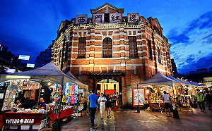 市有土地減租紓困 北市2基金會回溯自3月起入列