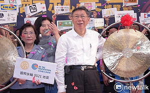 願意北高合作！柯P：近期會與韓國瑜碰面