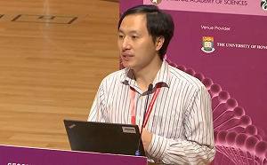 基因編輯嬰兒違反倫理 中國當局批賀建奎「追逐個人名利」