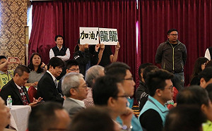 選後檢討！蔡英文：過程不好受  林佳龍：廢墟重建現在才開始