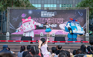 小孩放電好去處！新北耶誕城「童趣嘉年華」超好玩