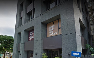 集資上億醫美診所突倒閉  貴婦奈奈夫妻神隱