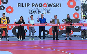 籃球／國際大師操刀打卡新熱點  首座藝術籃球場今啟用