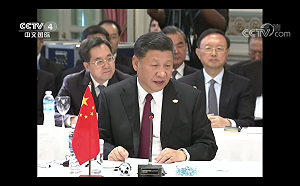 顏色革命未來非不可能！BBC：中共政治安全面臨九大挑戰