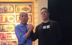 副本職業：韓粉生態學家？ 朱學恒狠戳「北七韓粉」