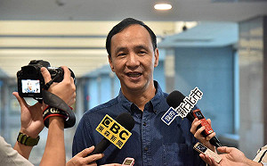 朱立倫：九二共識一直是國民黨的政策