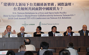 智庫交流  前AIT處長籲簽台美FTA及深化科技合作