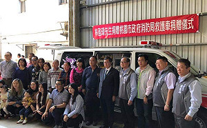 桃園敬鵬大火6消防員殉職  家屬捐贈救護車籲請儘速查明真相