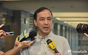 新北赴陸招商成果豐碩  朱立倫盼「放下政治全力拼經濟」