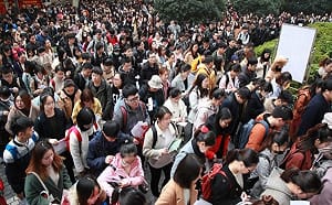 4040 人搶一個職缺  大陸國考近 140 萬考生搶捧鐵飯碗