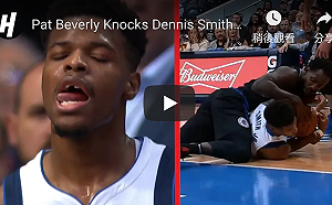 NBA／爭球被撞斷牙齒　史密斯幽默回應：補好像個小女孩