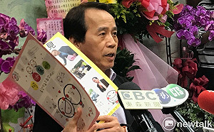 選後首位柯市府官員請辭  林欽榮：借調期滿、回校充電