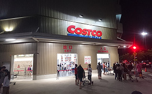 繳年費也甘願！好市多「高CP值神物」曝光  網友推爆