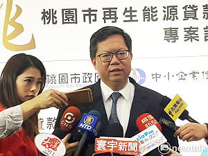 何時內閣總辭? 鄭文燦：應把總預算審查完再做考慮