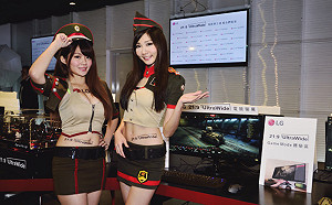 中國電競顯示器出貨倍增 全年上看125萬台