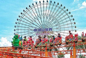 愛情摩天輪美夢成真？ 劍湖山證實有意投資高雄