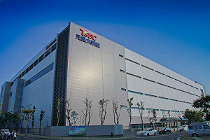 太陽能躉購費率大降 元晶：不排除淡出台灣市場