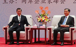 推兩岸經濟合作  汪洋說有這三點不變